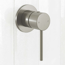 Clovelly Brushed Nickel Shower/Bath Wall Mixer